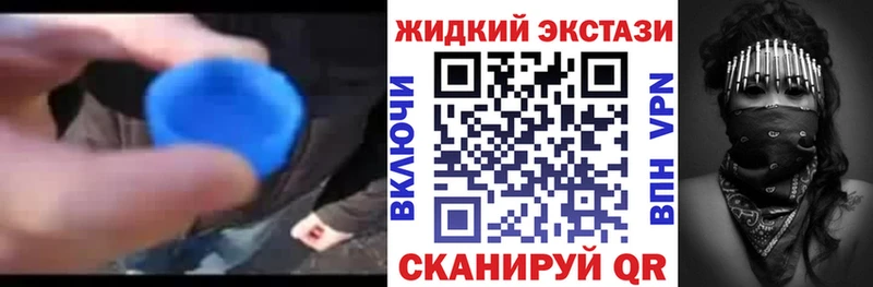 Бутират бутандиол  закладка  Серов 