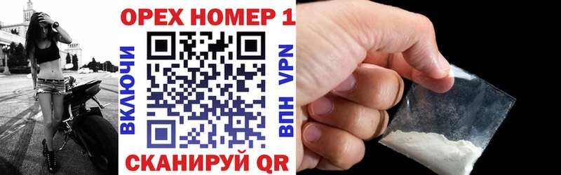 Кокаин Боливия  где купить наркоту  Серов 