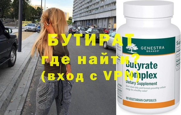 эйфоретик Алзамай