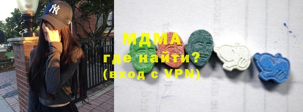 эйфоретик Алзамай
