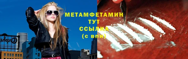 героин Приозерск