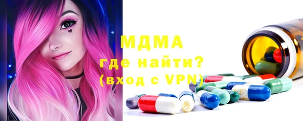 ешки Алексин