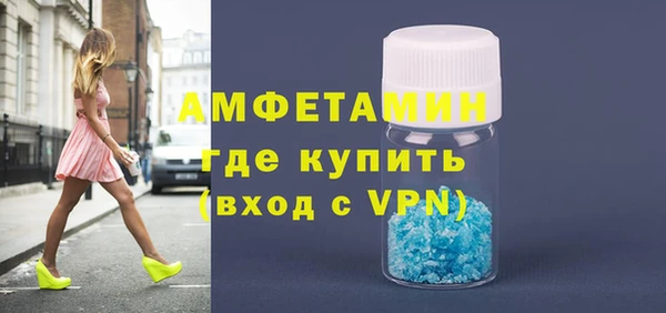 героин Приозерск