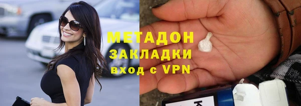 ECSTASY Алексеевка