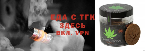 эйфоретик Алзамай