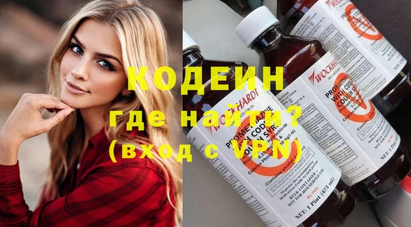 мдпв Пролетарск