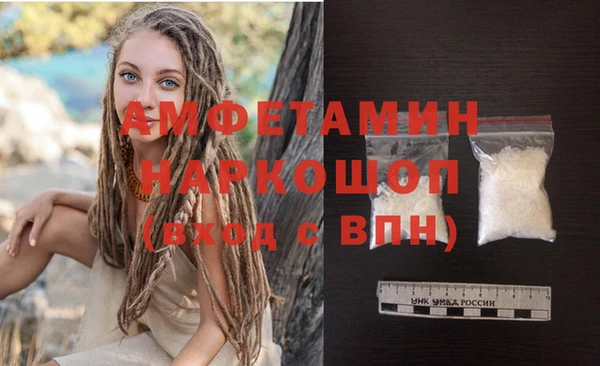 крисы Вуктыл