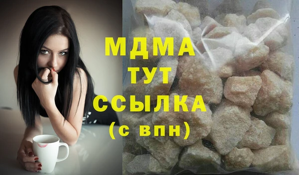 PSILOCYBIN Воткинск