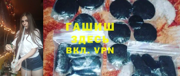 ешки Алексин