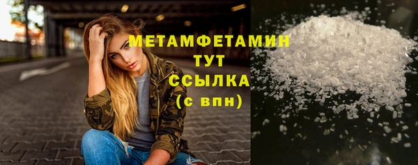 героин Приозерск