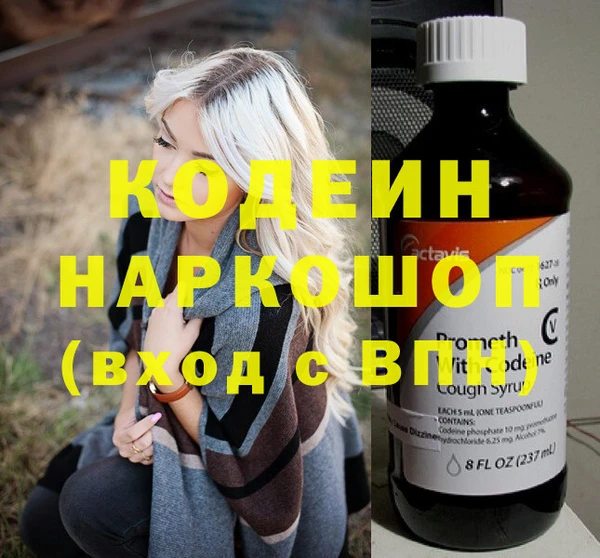 эйфоретик Алзамай