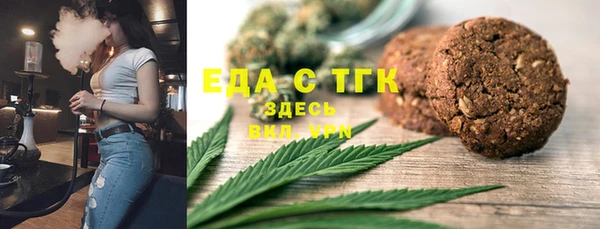 эйфоретик Алзамай