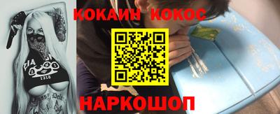 прущая мука Славгород
