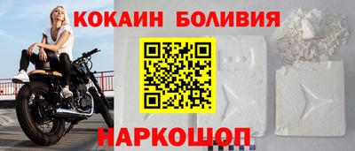 метадон Старая Купавна