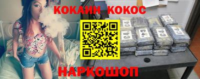 прущая мука Славгород