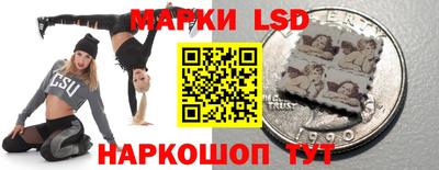 альфа пвп VHQ Ставрополь