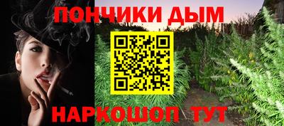прущая мука Славгород