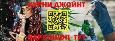 прущая мука Славгород