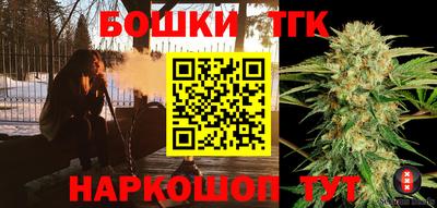 прущая мука Славгород