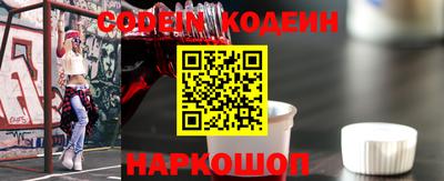 скорость Среднеуральск
