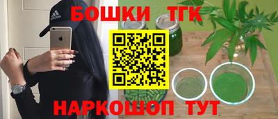 скорость Среднеуральск