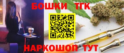 прущая мука Славгород
