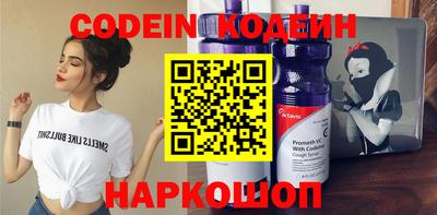 прущая мука Славгород