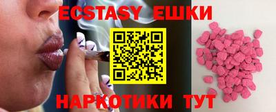 прущая мука Славгород
