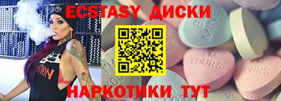 прущая мука Славгород