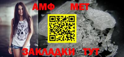 метадон Старая Купавна