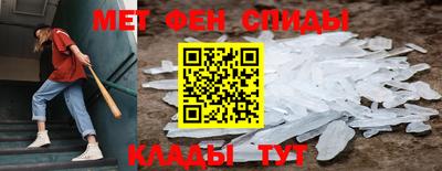 гидропоника Сланцы