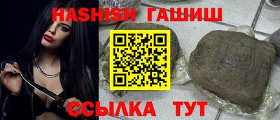 прущая мука Славгород