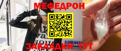 гидропоника Сланцы