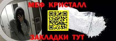 гидропоника Сланцы