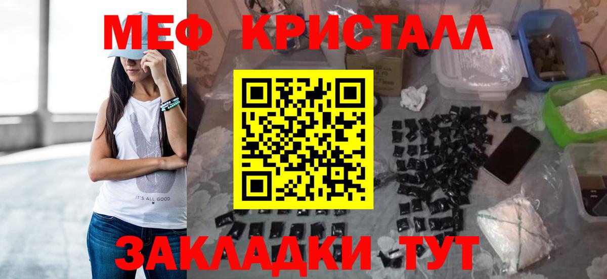 Амфетамин Серов