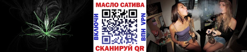 продажа наркотиков  Серов  ТГК концентрат 